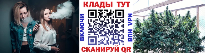 Наркота Ясногорск блэк спрут ССЫЛКА  Меф  Псилоцибиновые грибы  Конопля  ГАШ  Cocaine 