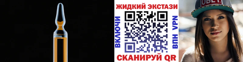 Бутират 99%  дарнет шоп  Ясногорск 