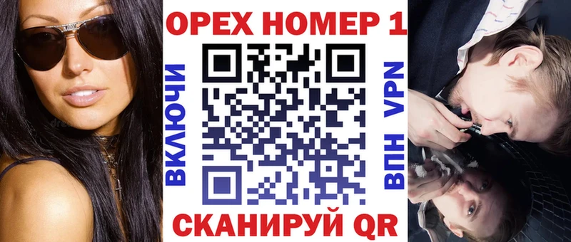 COCAIN Columbia Ясногорск