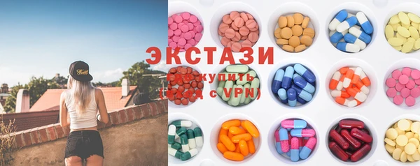 гашик Аркадак