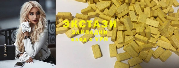 гашик Аркадак
