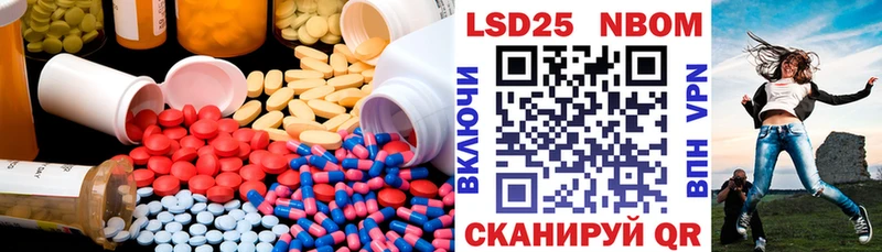 наркошоп  Ясногорск  ЛСД экстази ecstasy 